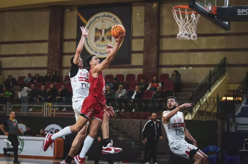 كرة سلة - الأهلي والزمالك - الاهلي والزمالك